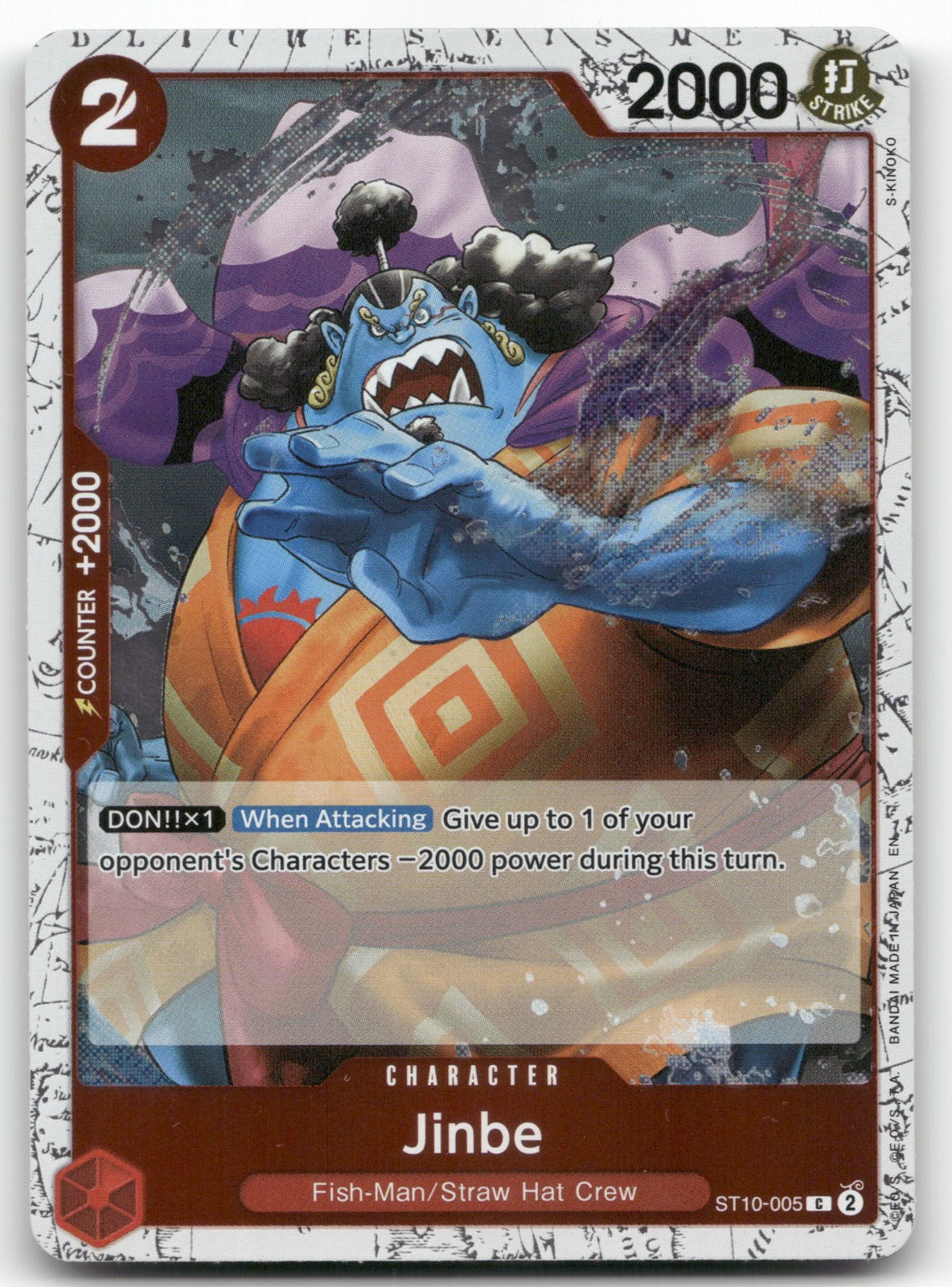 Jinbe - (Pirate Foil) C Premium Booster -The Best- Vol. 2 ST10-005 NM
