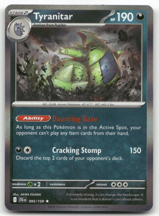 Tyranitar Rare SV09: Journey Together 095/159 NM