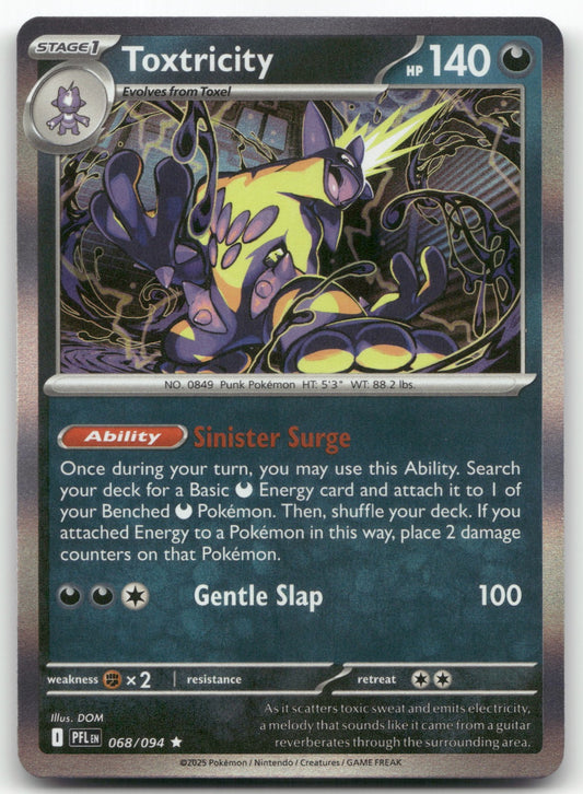 Toxtricity Rare ME02: Phantasmal Flames 068/094 NM