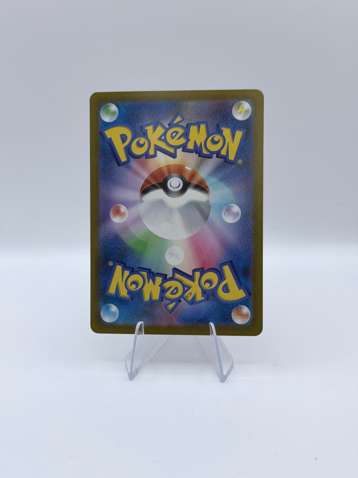 Cynthia's Spiritomb Art Rare M2a: High Class Pack: MEGA Dream ex 208/193 NM (Back)
