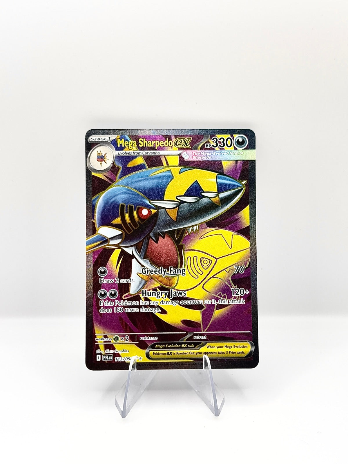 Mega Sharpedo ex - Ultra Rare ME02: Phantasmal Flames 113/094 NM