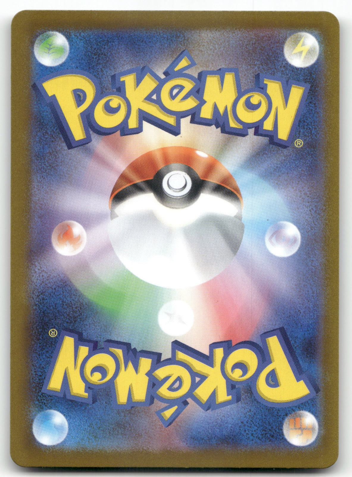 Mew ex Double Rare SV4a: Shiny Treasure ex 076/190 NM (Back)