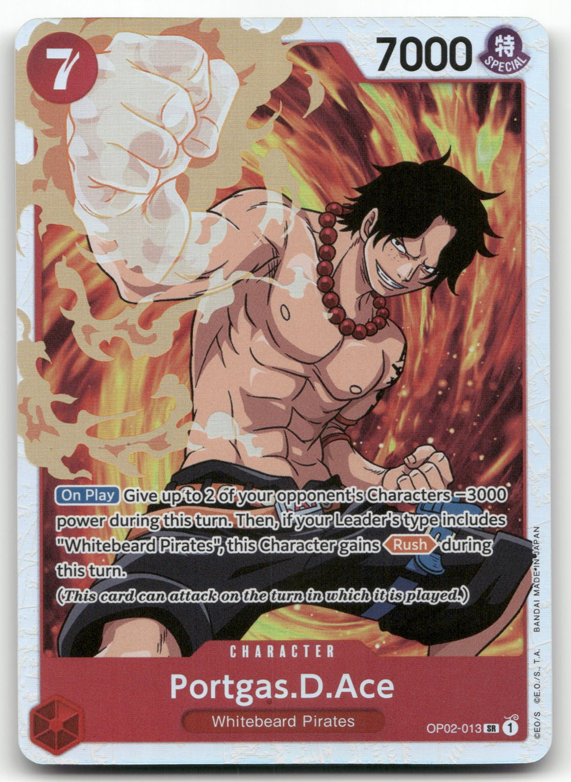 Portgas.D.Ace SR Paramount War OP02-013 NM