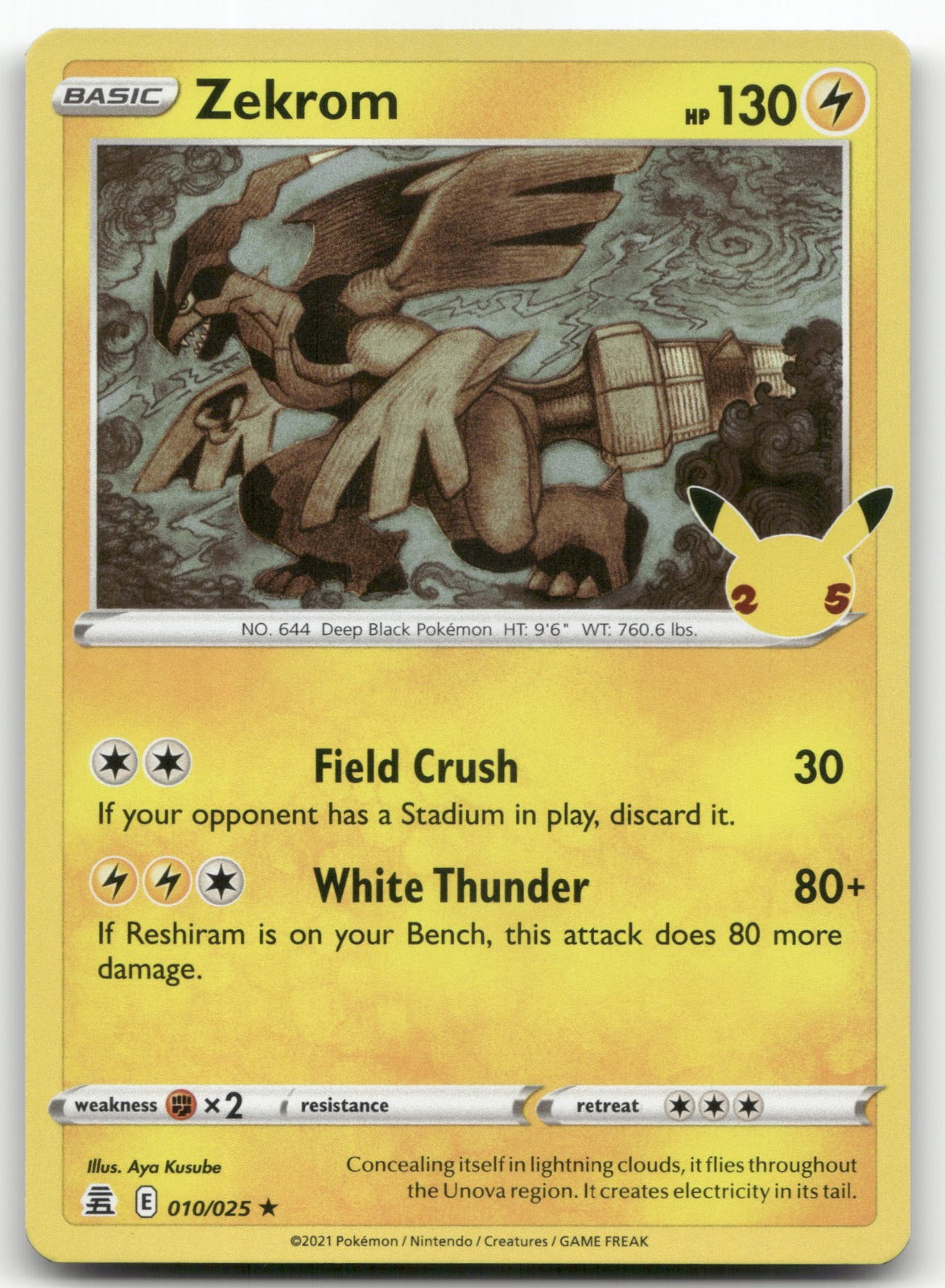 Zekrom Holo Rare Celebrations 010/025 NM