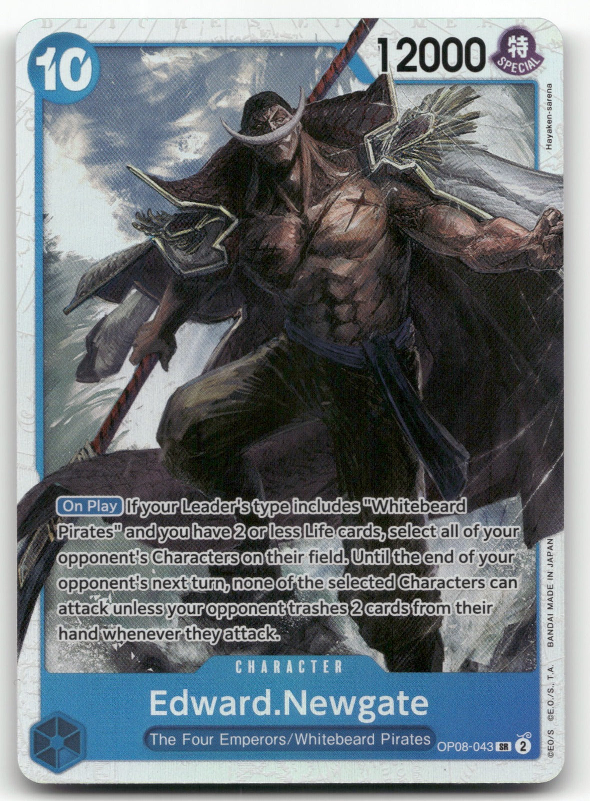Edward.Newgate SR Two Legends OP08-043 NM