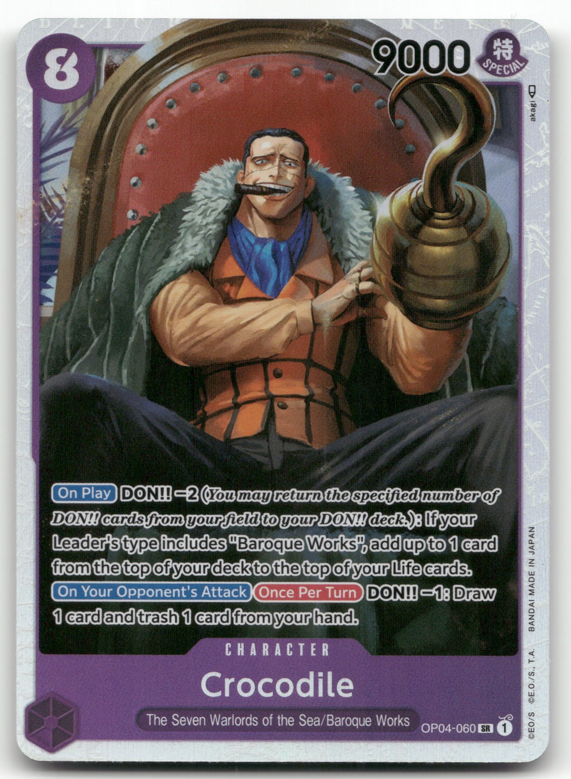 Crocodile (060) SR Kingdoms of Intrigue OP04-060 NM