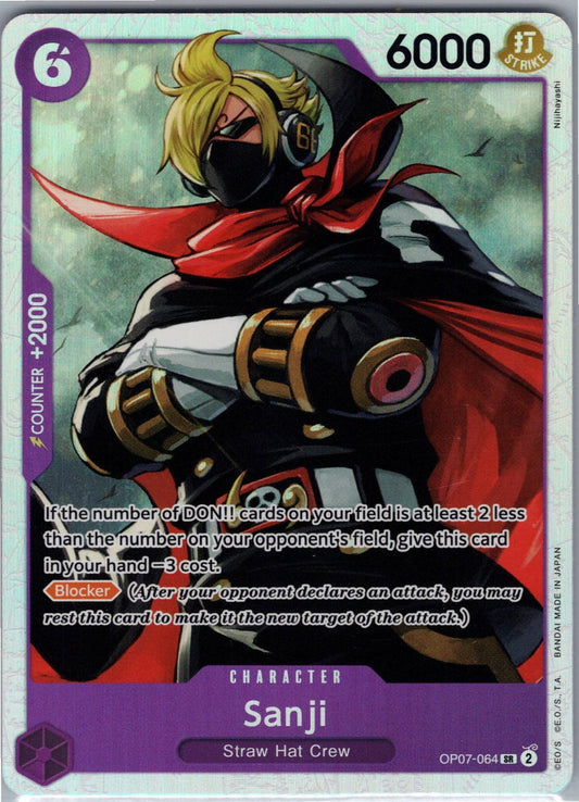 Sanji SR 500 Years in the Future OP07-064 NM