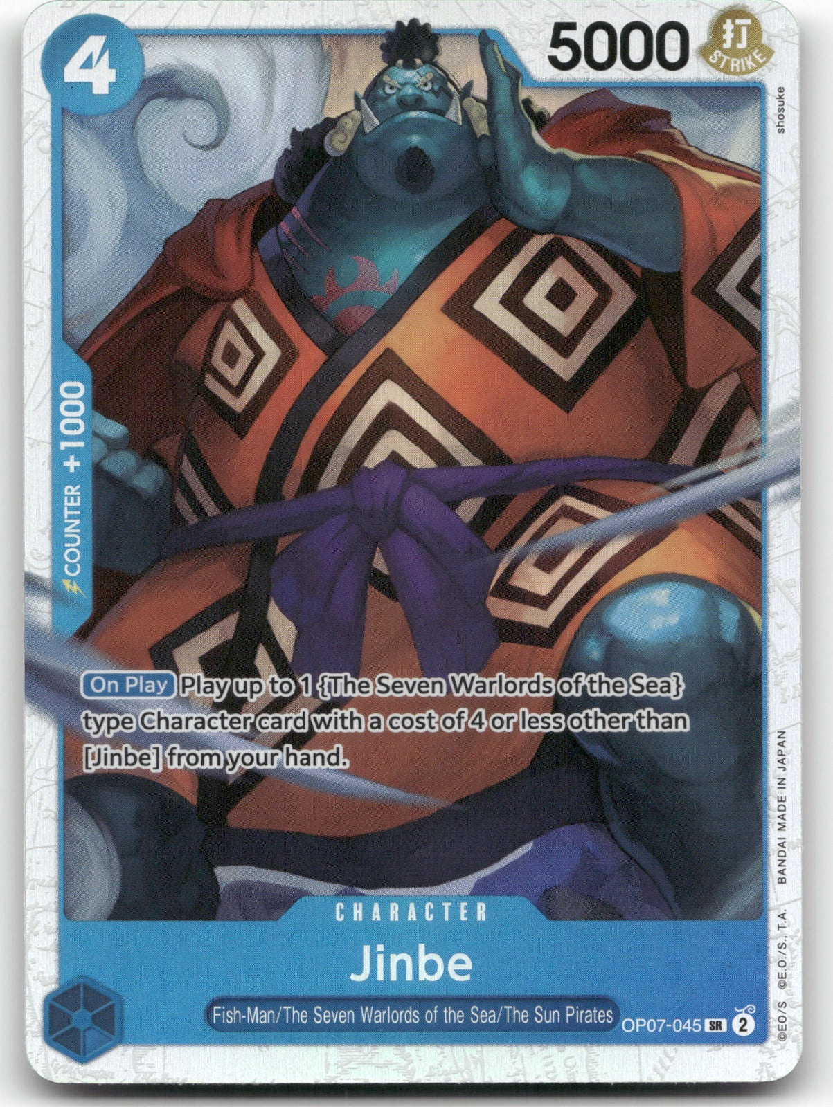 Jinbe (045) SR 500 Years in the Future OP07-045 NM