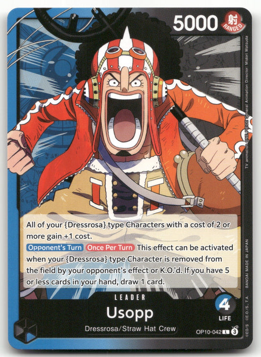 Usopp (042) L Royal Blood OP10-042 NM