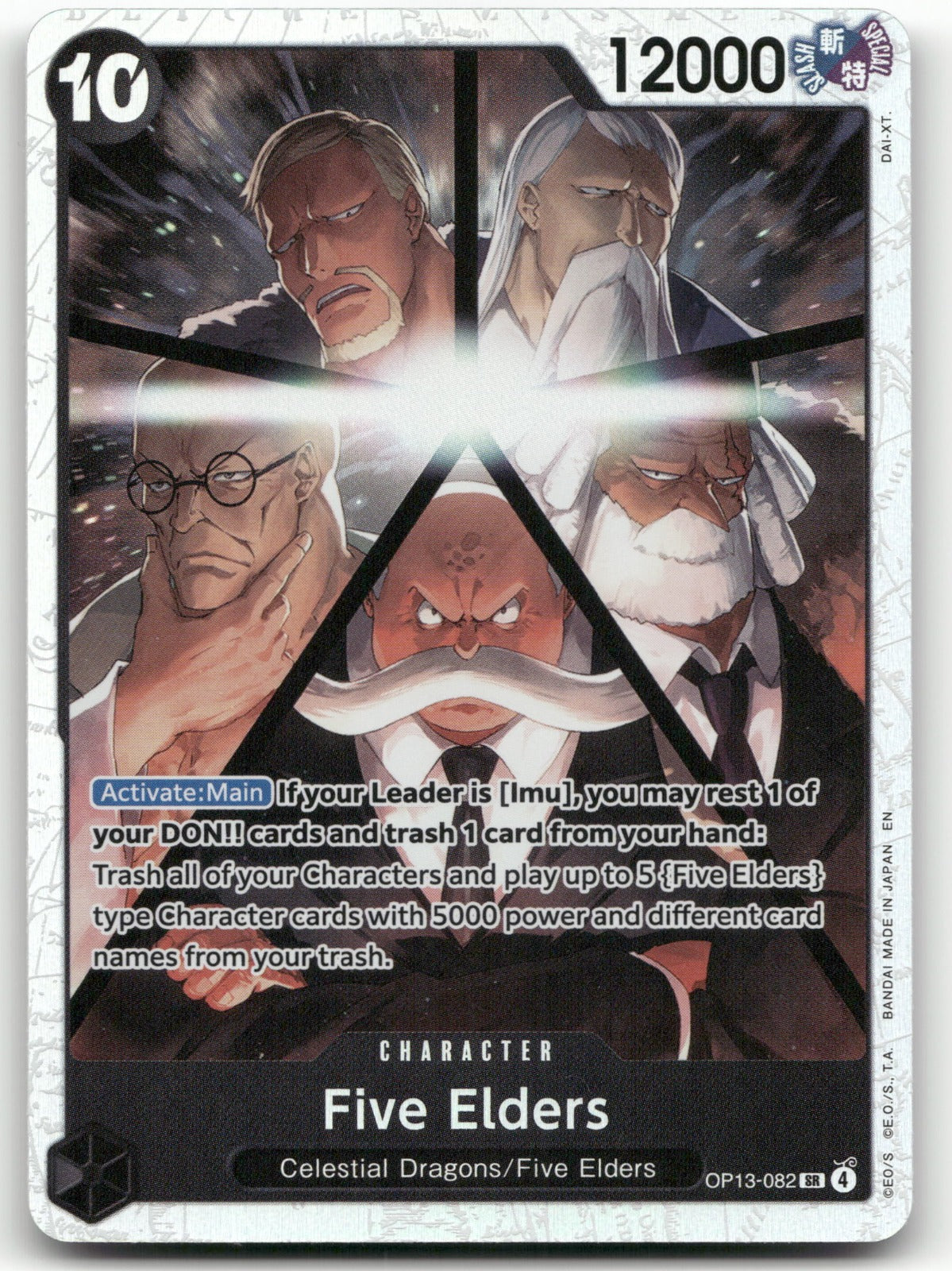 Five Elders SR Carrying On His Will OP13-082 NM