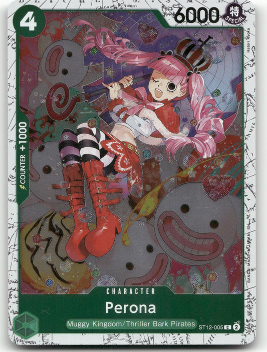 Perona (Pirate Foil) C Premium Booster -The Best- Vol. 2 ST12-005 NM
