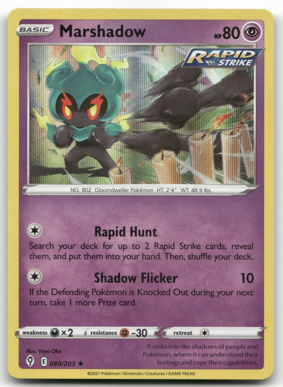 Marshadow Holo Rare SWSH07: Evolving Skies 080/203 NM
