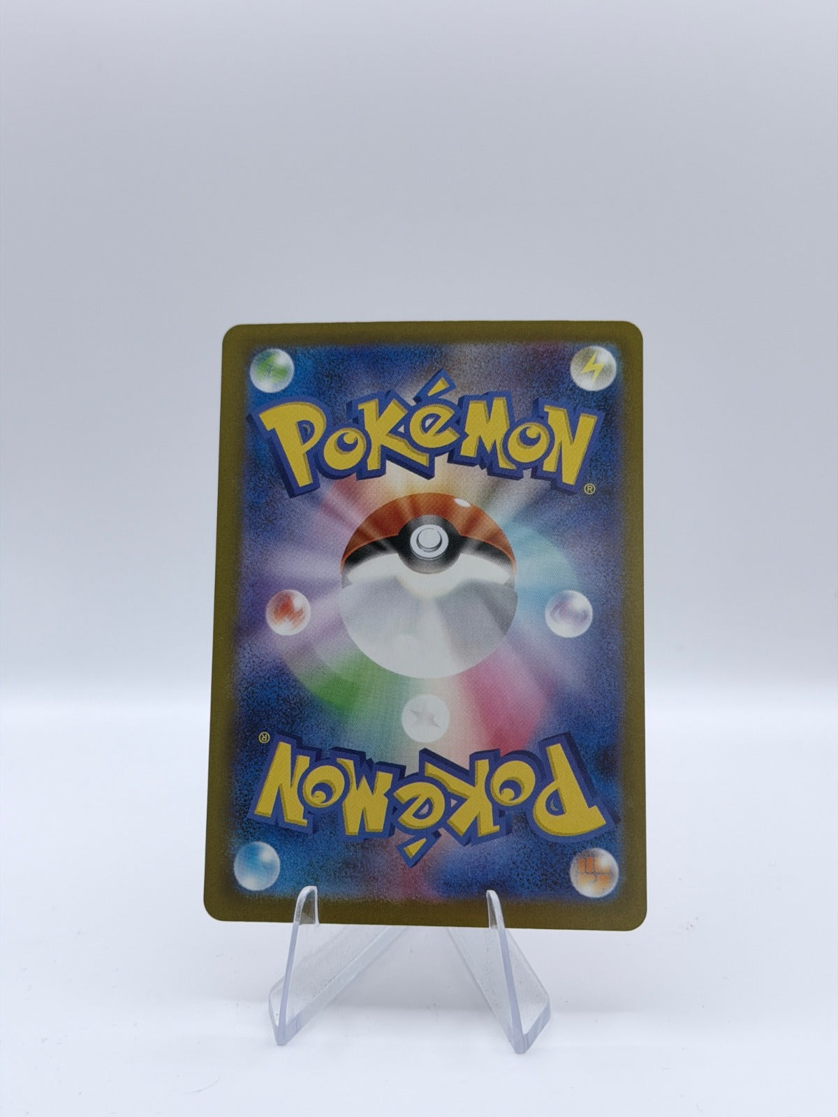 Mega Hawlucha ex - Mega Attack Rare M2a: High Class Pack: MEGA Dream ex 229/193 NM (Back)