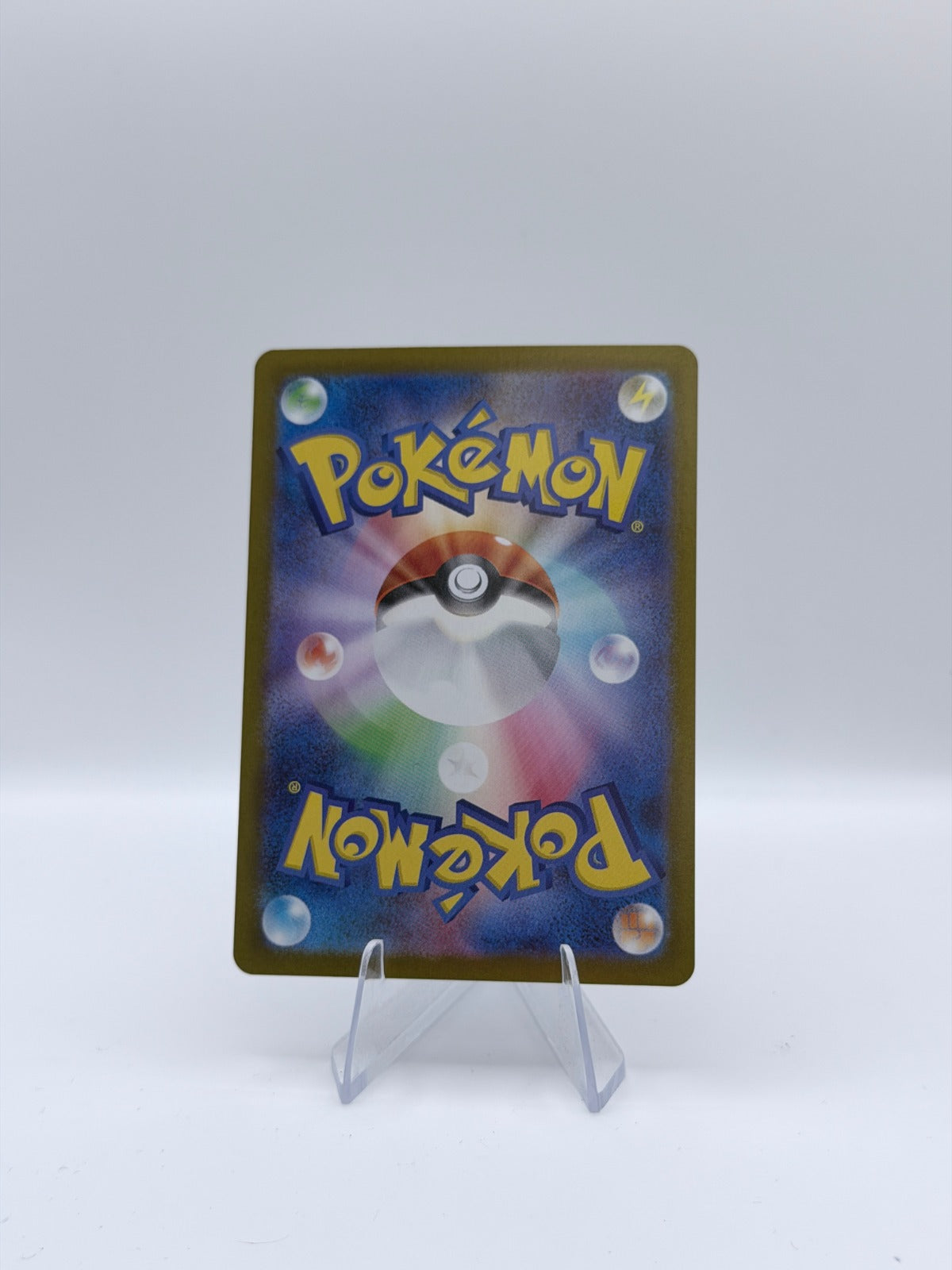Team Rocket's Weezing - Art Rare SV10: The Glory of Team Rocket 105/098 NM (Back)