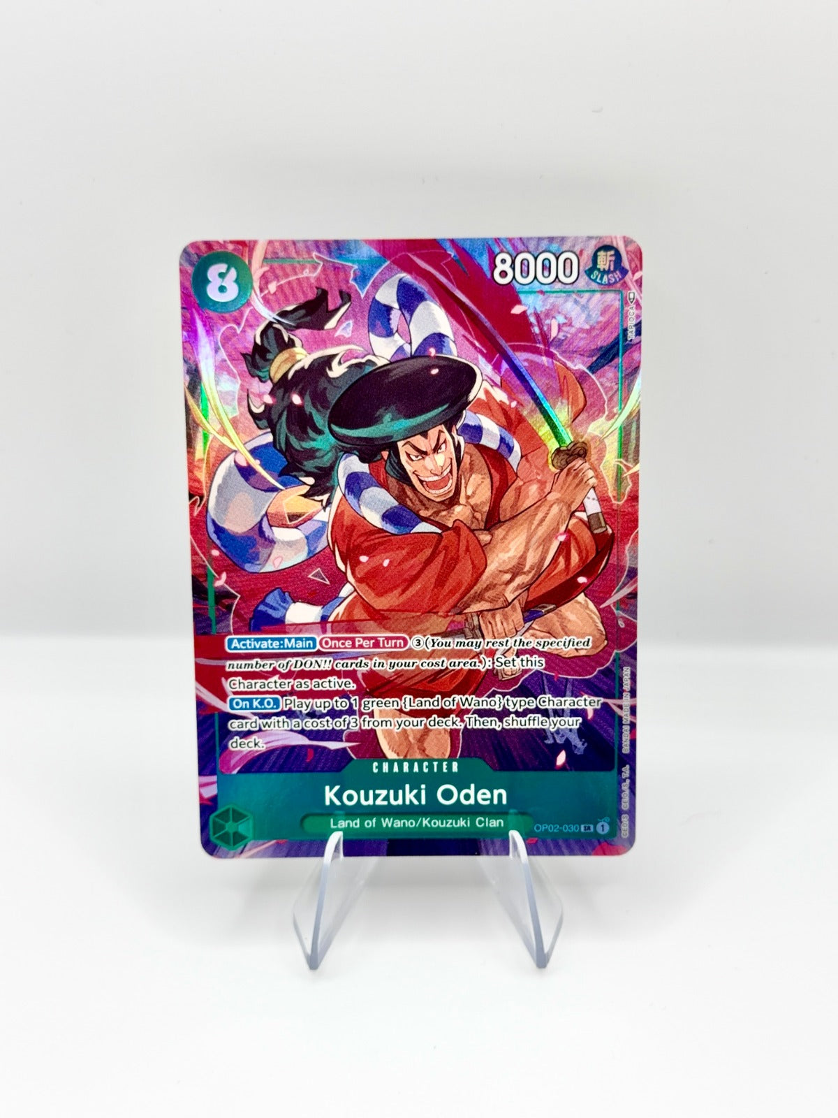 Kouzuki Oden (Alternate Art) SR Paramount War OP02-030 NM