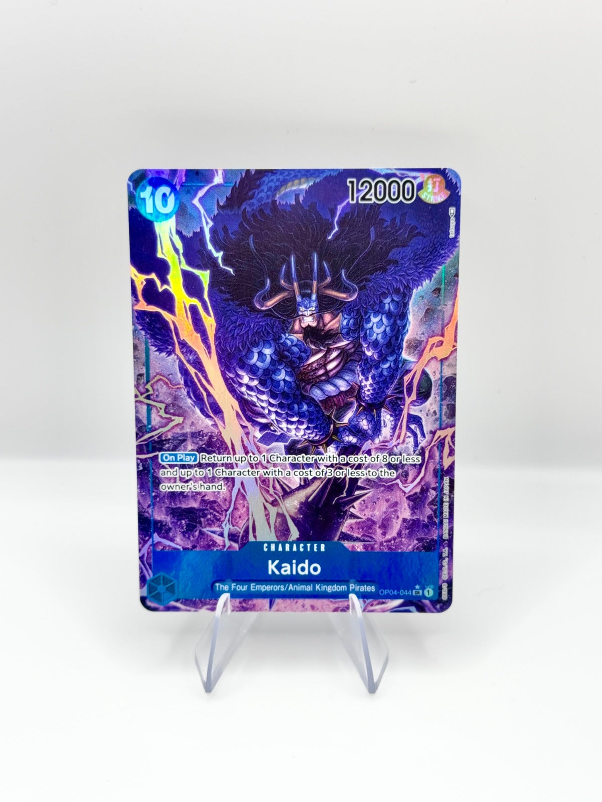 Kaido (Alternate Art) SR Kingdoms of Intrigue OP04-044 NM