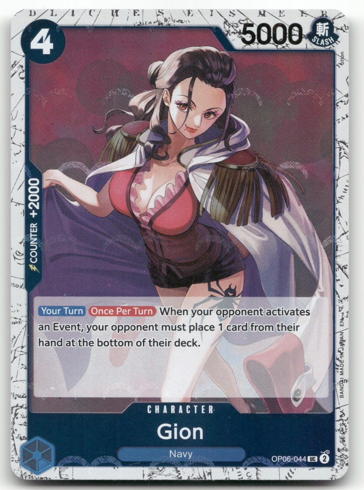 Gion (Pirate Foil) UC Premium Booster -The Best- Vol. 2 OP06-044 NM