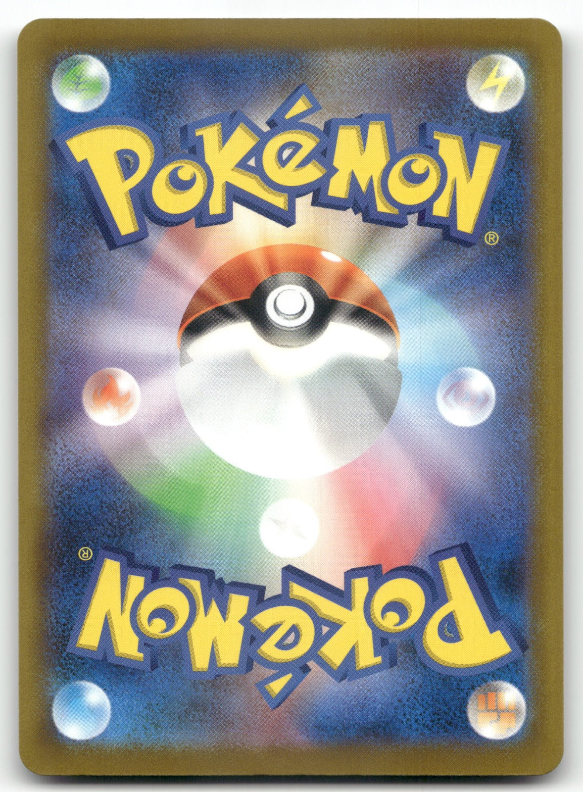 Team Rocket's Sneasel (Energy Symbol Pattern) M2a: High Class Pack: MEGA Dream ex 104/193 NM (Back)