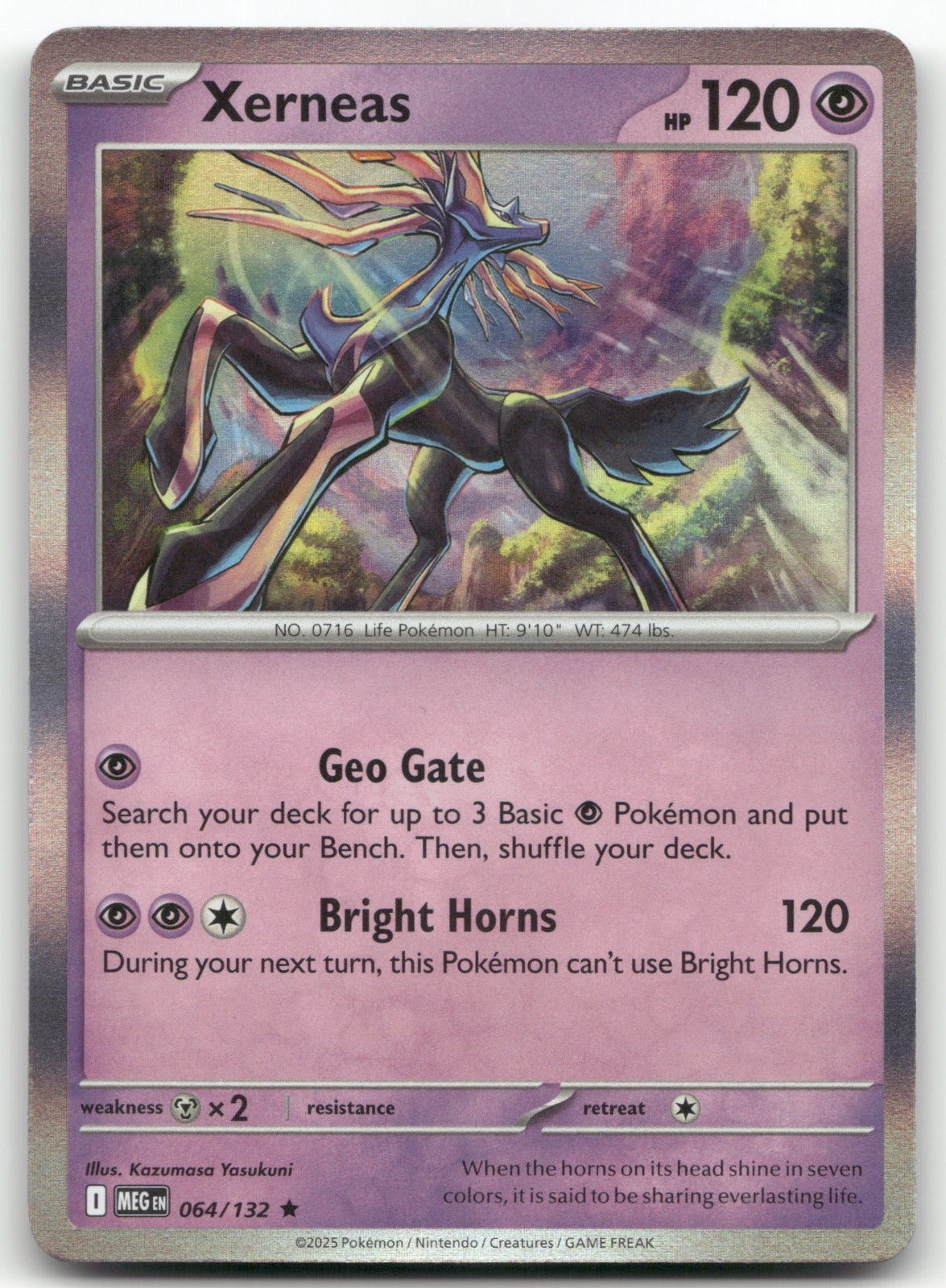 Xerneas Rare ME01: Mega Evolution 064/132 NM
